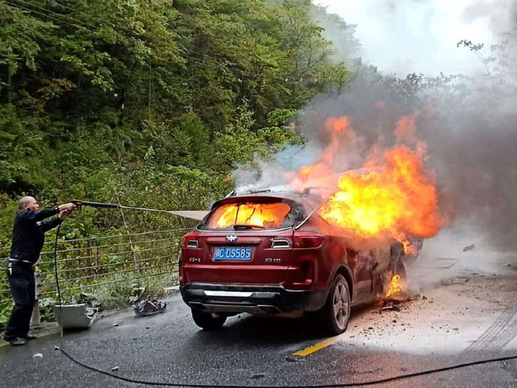 家用汽車著火應急搶險救援方案