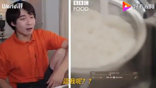 BBC蛋炒飯教程氣壞亞洲網友什么情況？終于真相了，原來是這樣(圖7)