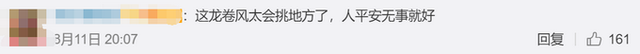 加拿大龍卷風精準襲擊水果攤，卷走水果和現金后消散，攤主很無奈(圖4)