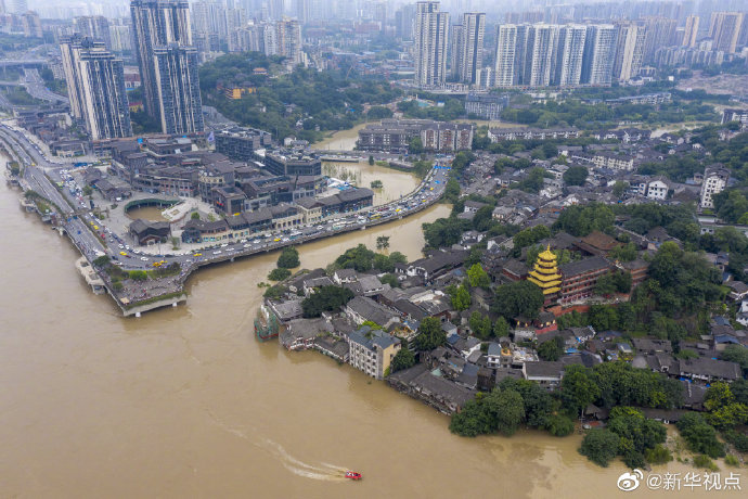 重慶洪崖洞等多處景點被淹，已啟動史上首次防汛I級應急響應(圖2)