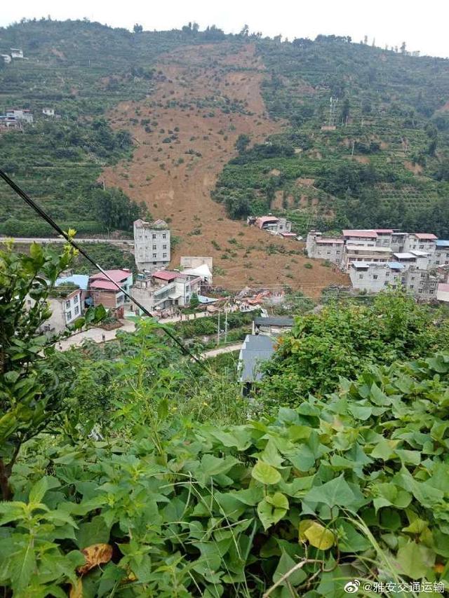 四川雅安漢源一村莊發生滑坡 目前有3戶9人失聯(圖3)