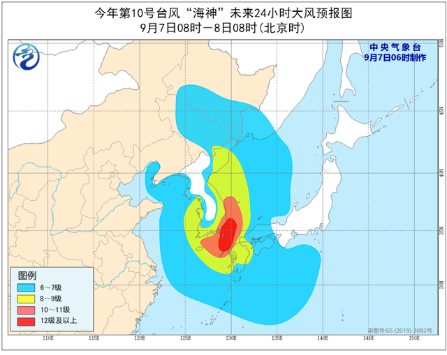 臺風藍色預警！“海神”8日凌晨移入吉林省境內(圖2)