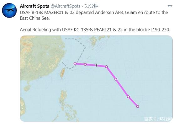 最新！美軍兩架B-1B轟炸機被曝現身東海上空