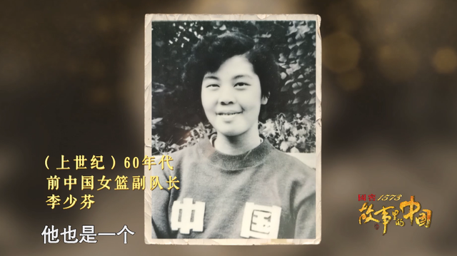 可愛！鐘南山被催睡覺和妻子討價還價：鐘快了，再玩5分鐘(圖9)