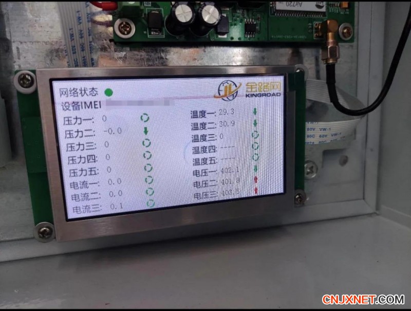 立冬以后機械設備需要哪些保養知識？(圖1)