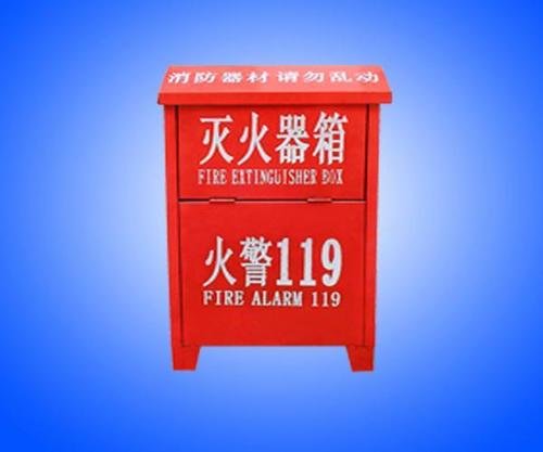 家庭消防：常用消防器材的使用與維護(圖1)