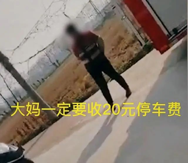 瞠目結舌！嫌消防車停門口不吉利，農婦竟向消防員索要停車費(圖2)