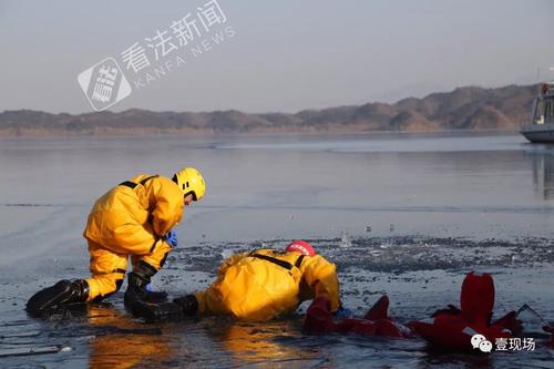 消防隊伍冰上救援措施(圖2)